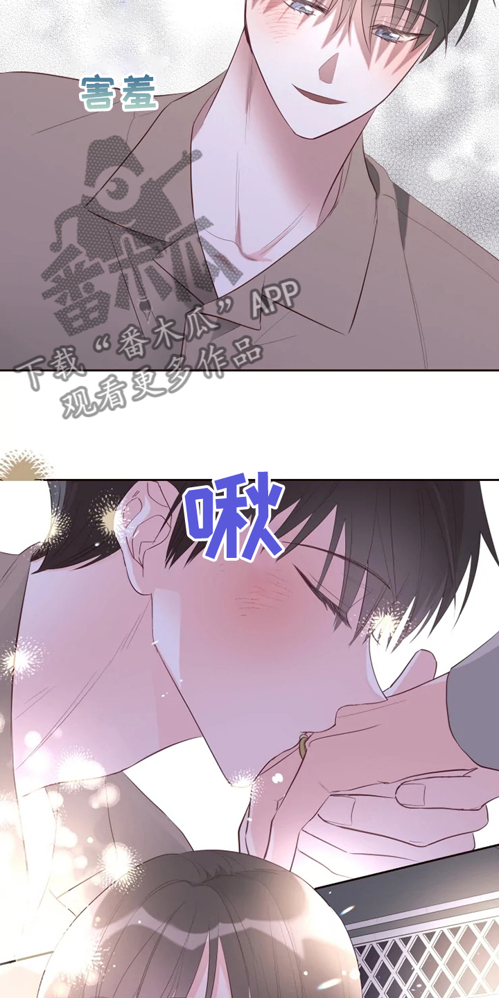 第62章：迷路了2