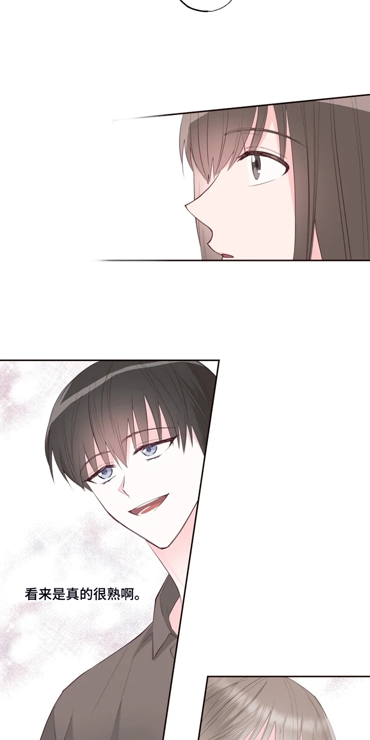 第47章：好自然10