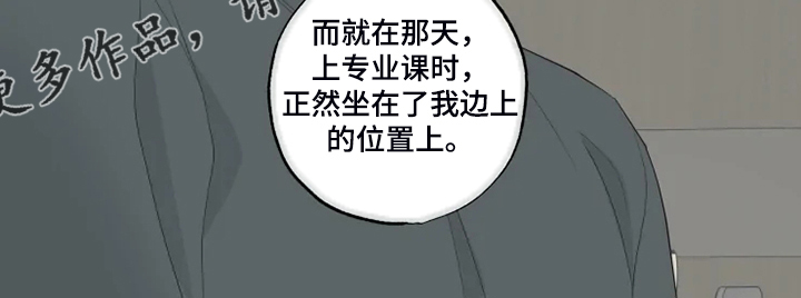 第58章：可怜的瑟21