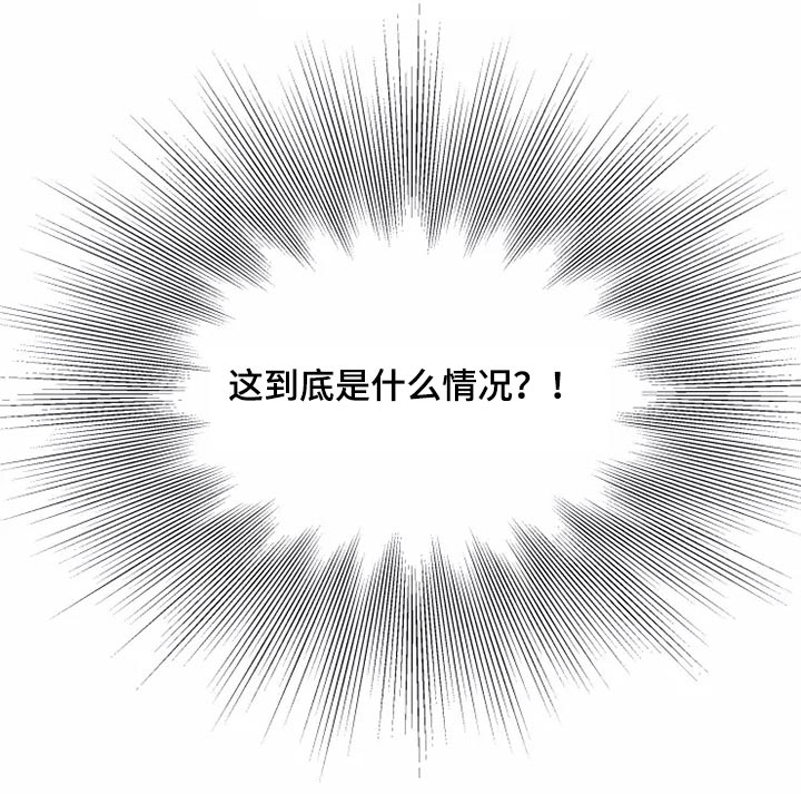 第78章：自由劵7