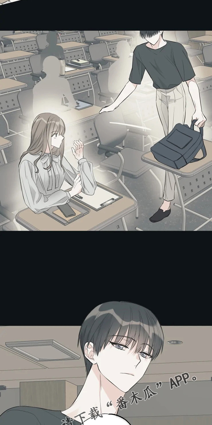 第58章：可怜的瑟20
