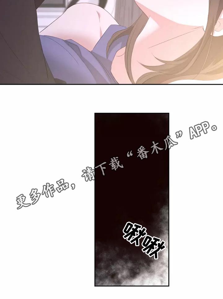 第78章：自由劵23