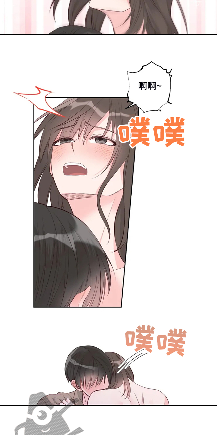 第65章：你听话啊14