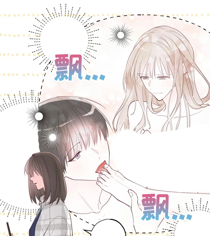 第45章：奇怪的事9