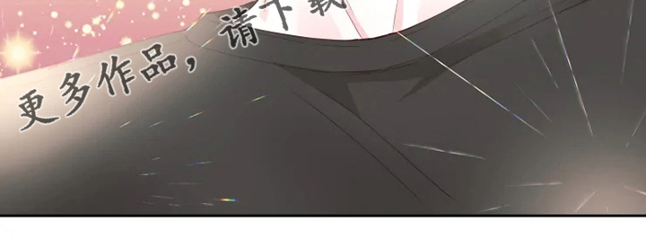 第39章：想去放松一下18