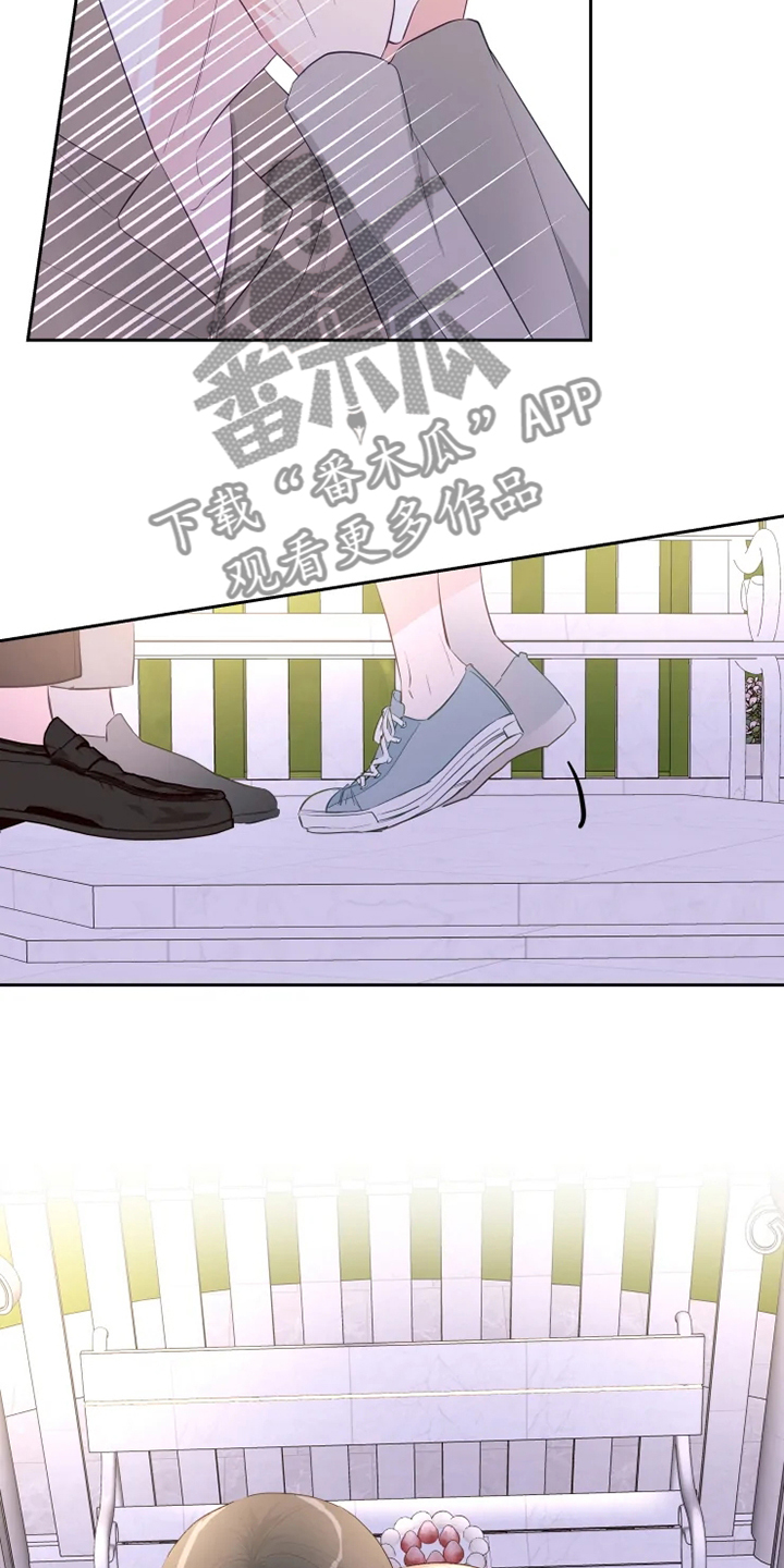 第62章：迷路了5