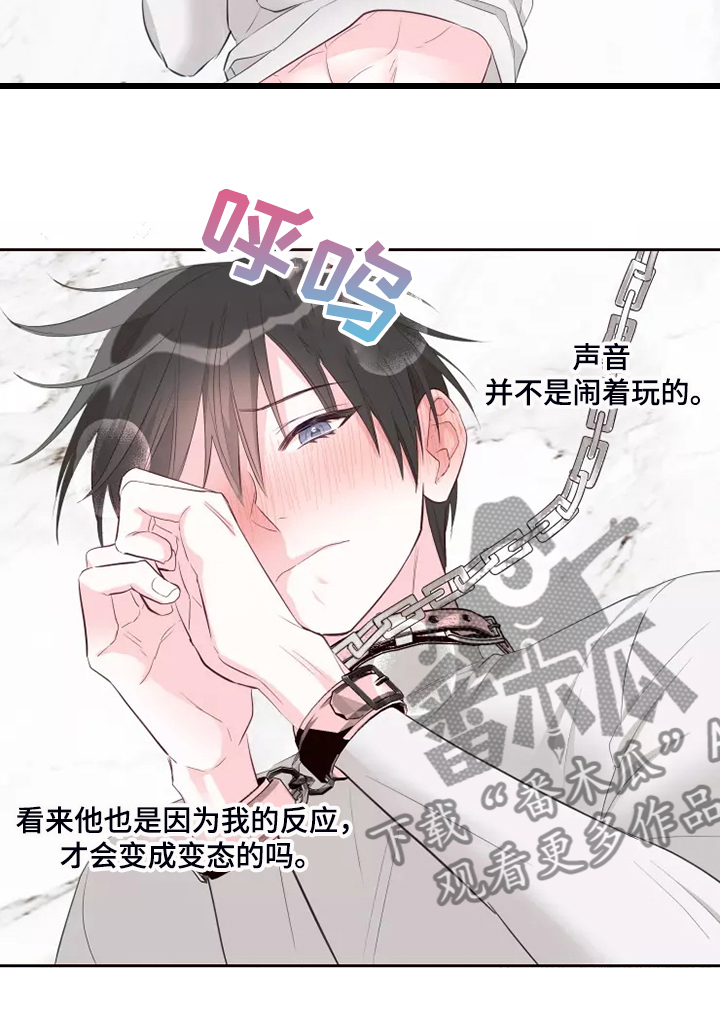 第72章：忘了的人19