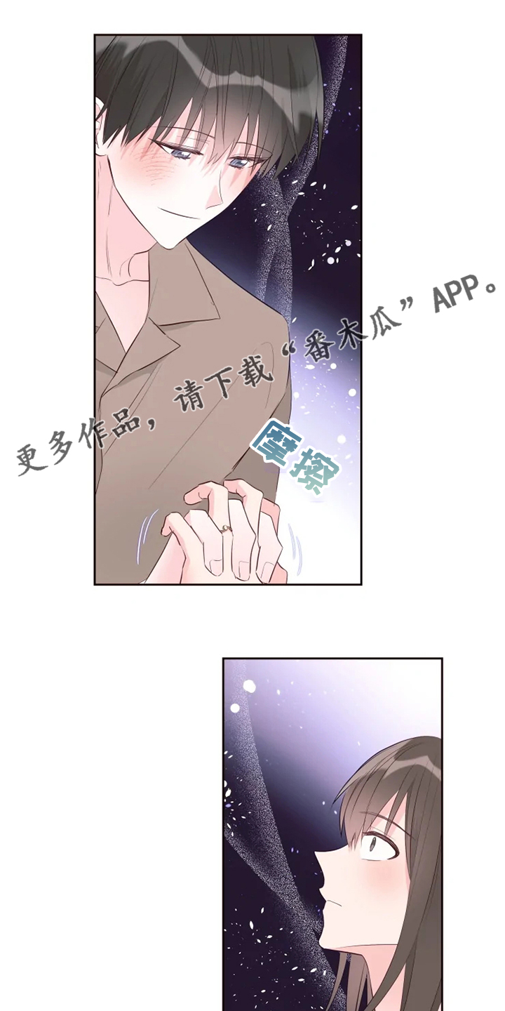 第62章：迷路了0