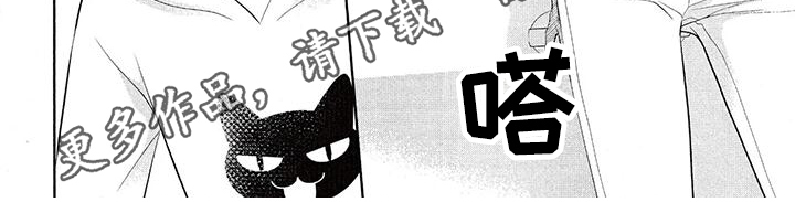 第5章：倾诉6