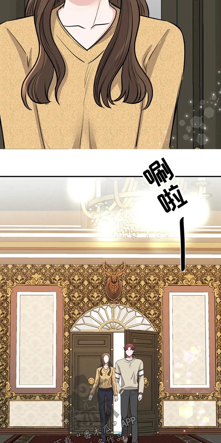 第48章：参观15