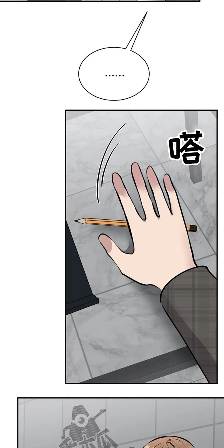 第47章：看望10