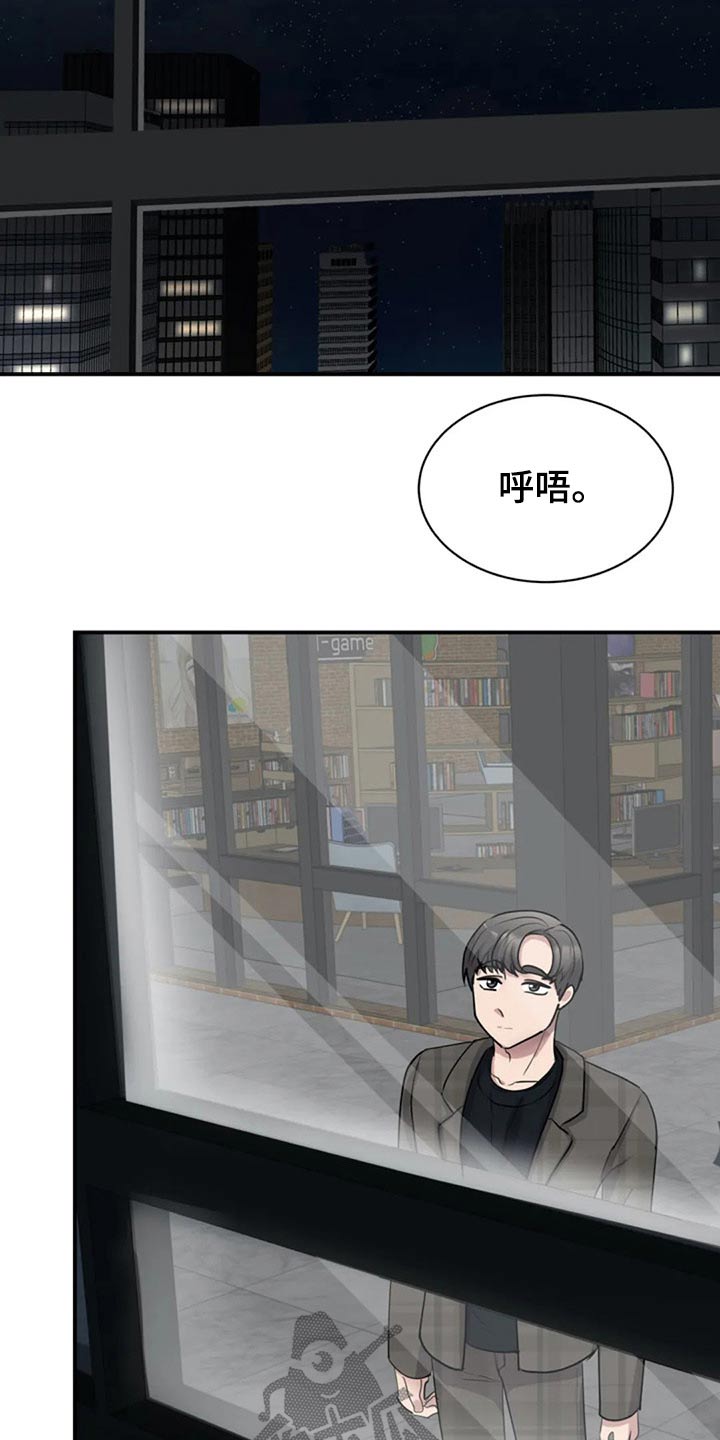第49章：别有用意5