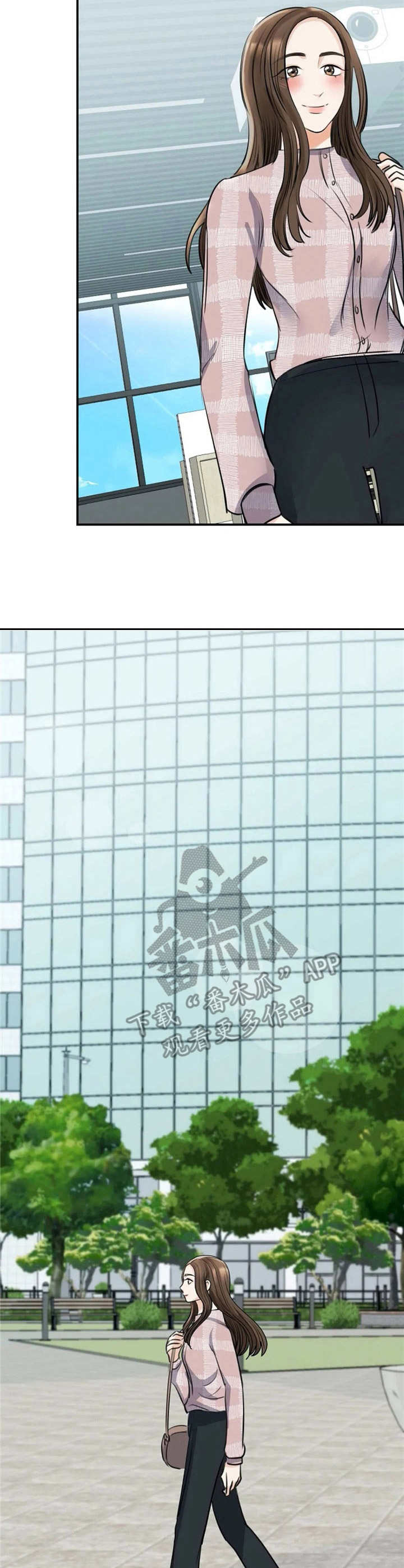 第14章：多多关照13