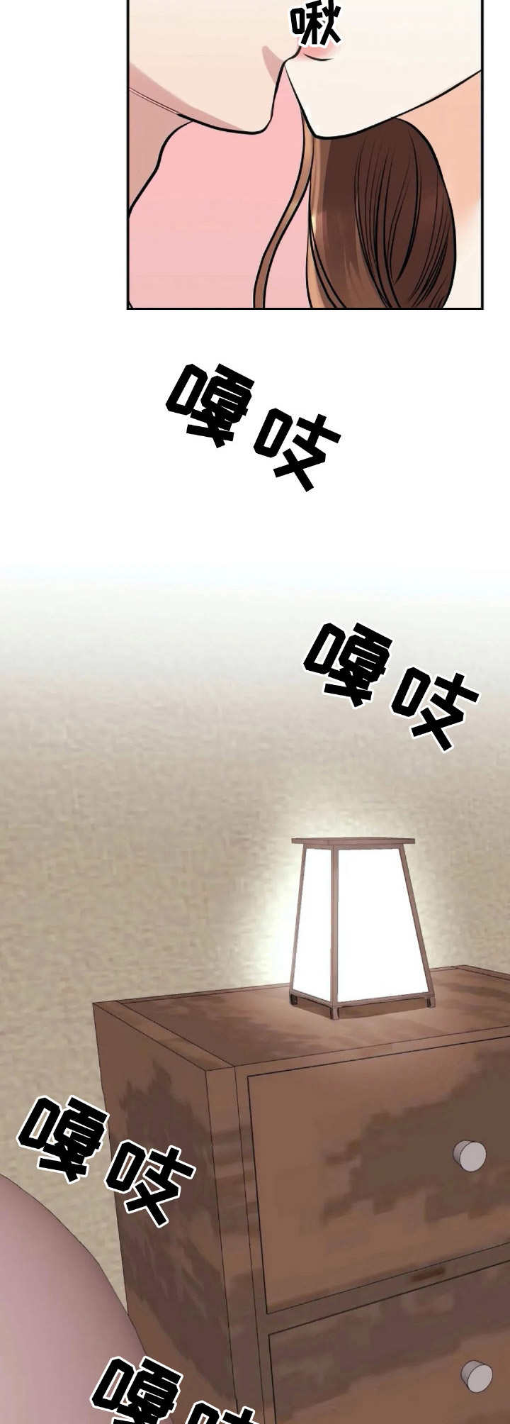 第28章：沉醉5