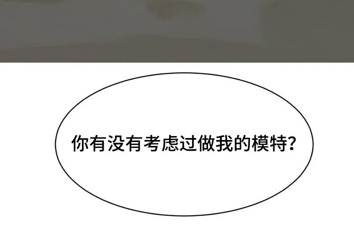 第48章：参观36