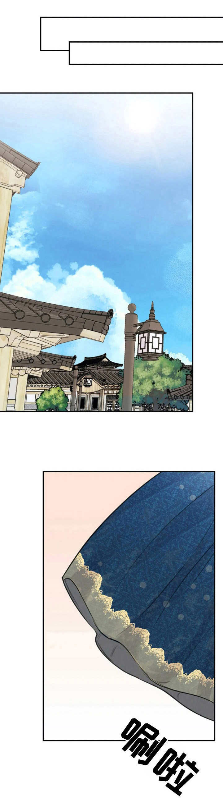 第30章：韩服0