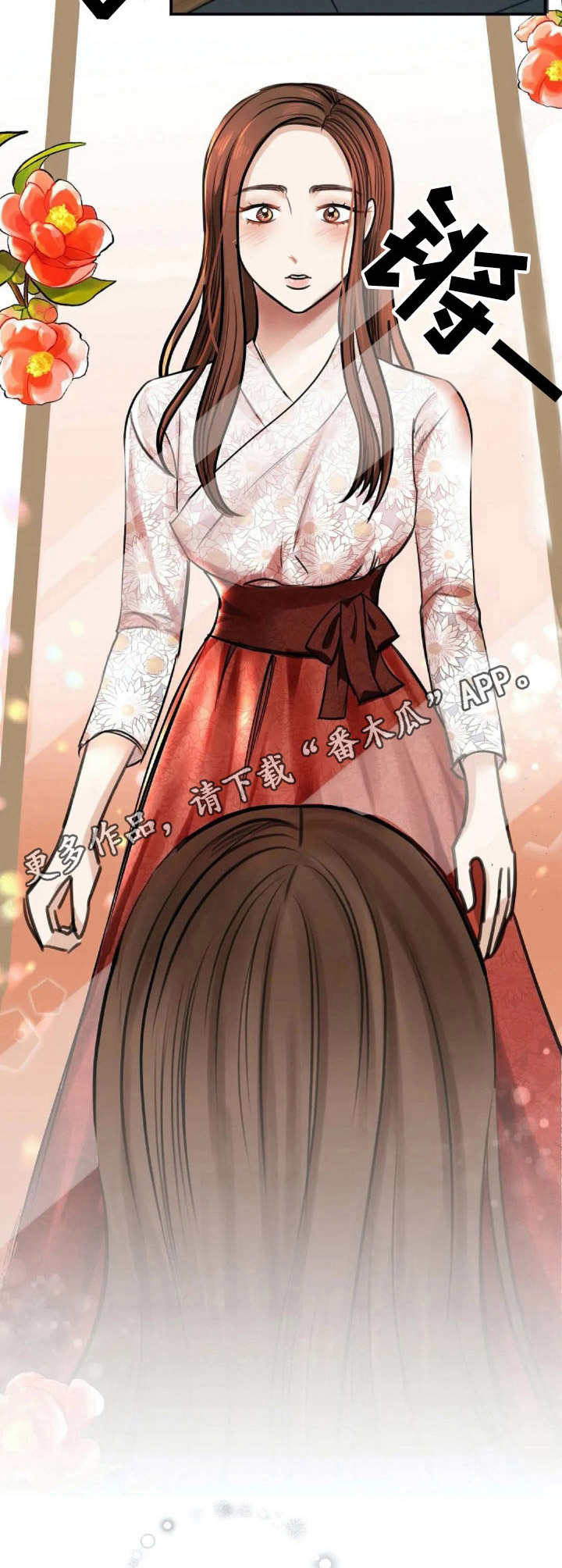第10章：很向往11