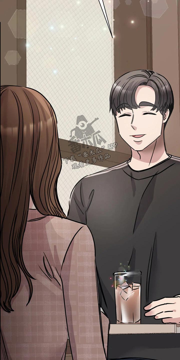 第52章：完美27