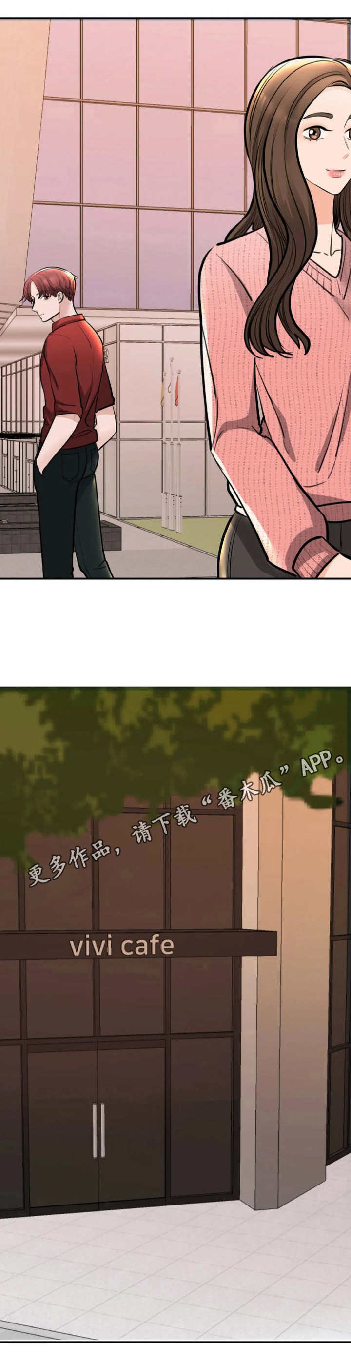 第35章： 看法7