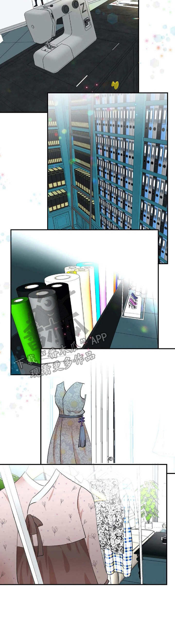 第6章：工作室7