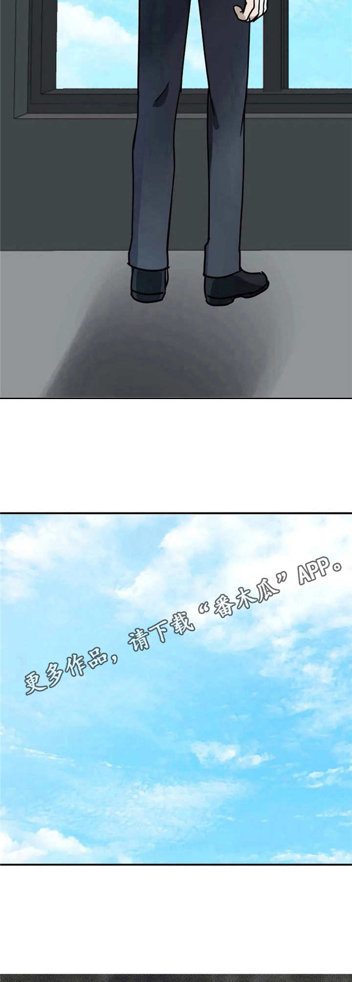 第10章：很向往5