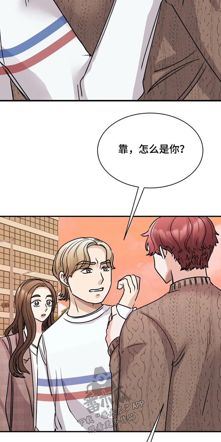 第51章：出手27