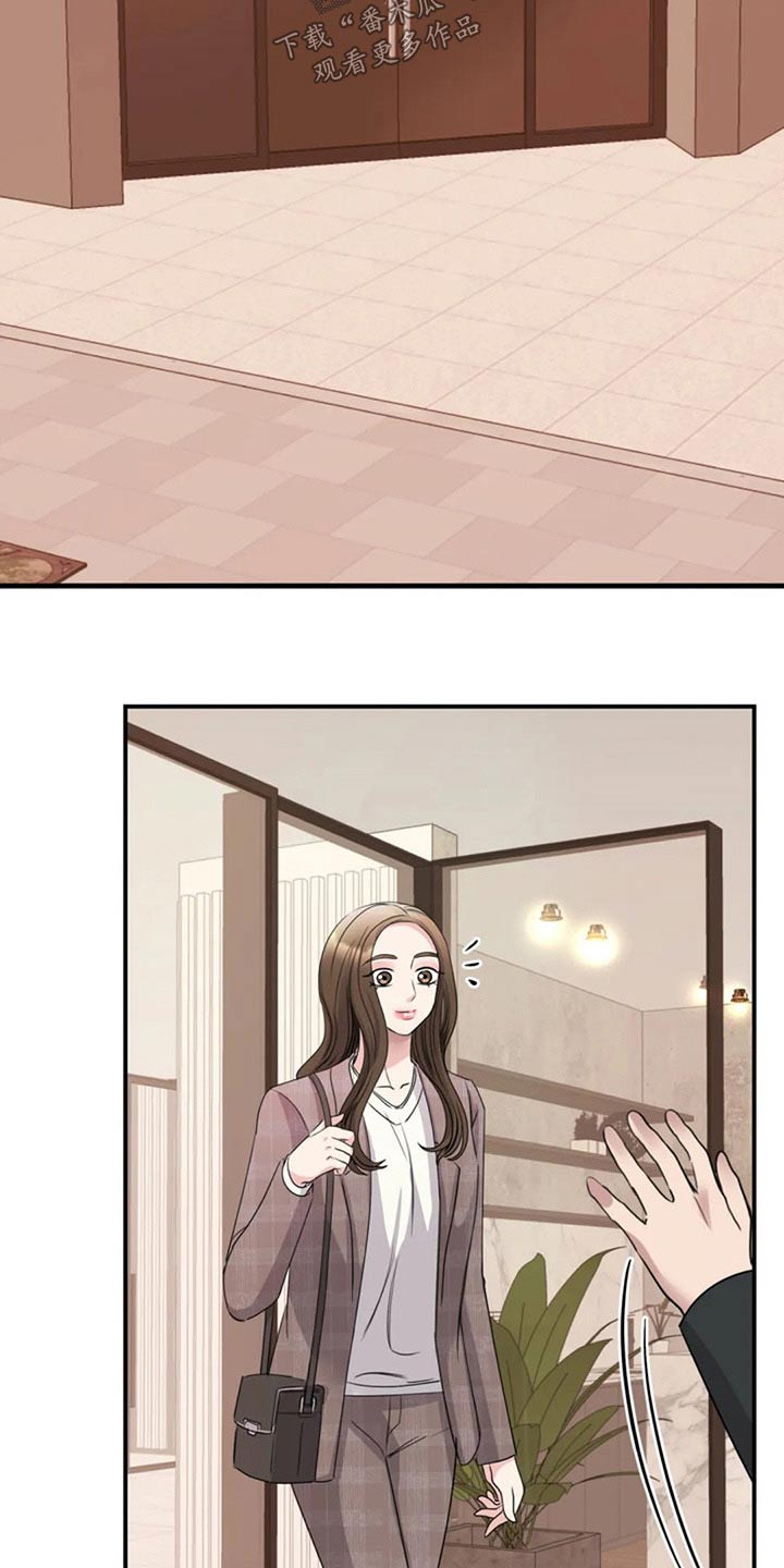 第52章：完美11