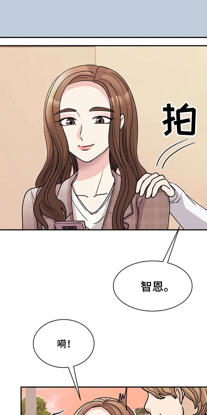 第51章：出手8