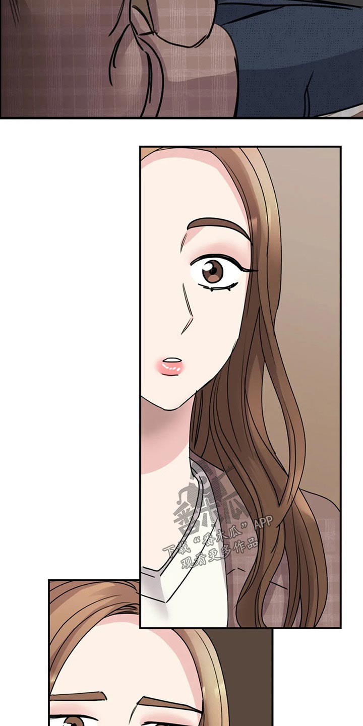 第52章：完美28