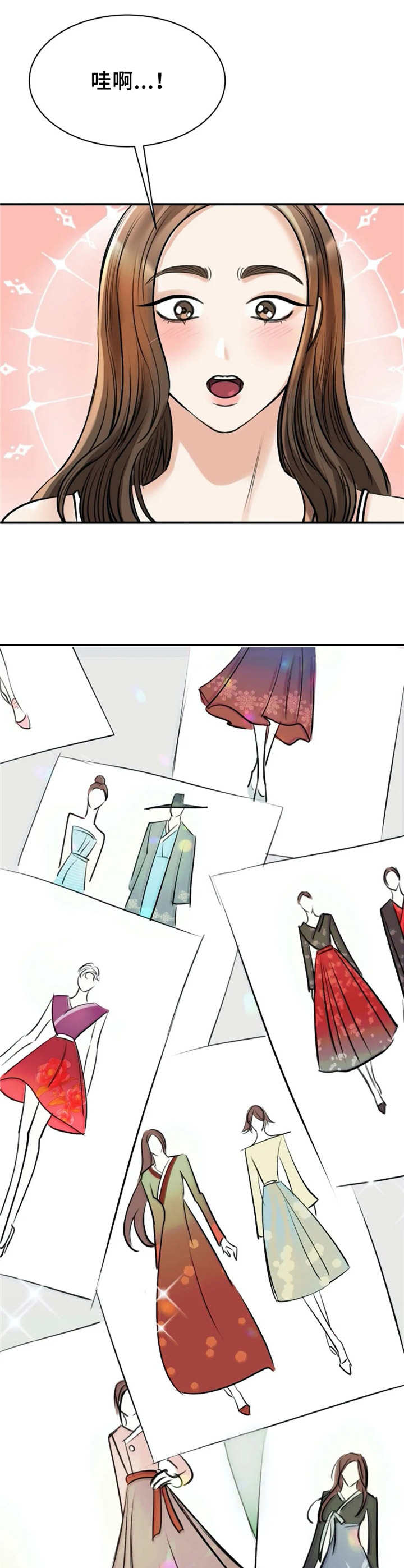 第16章：设计图10