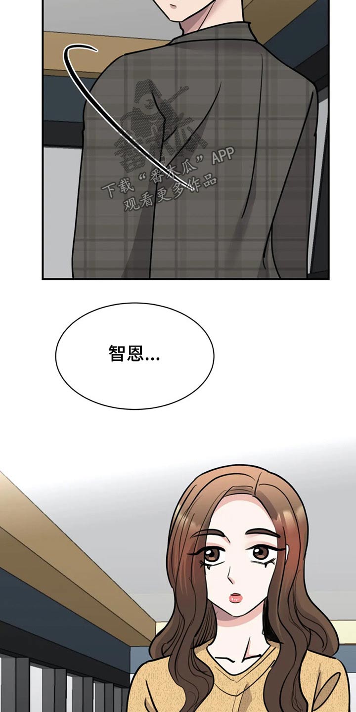 第49章：别有用意9