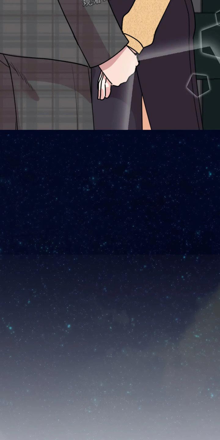 第50章：心眼3