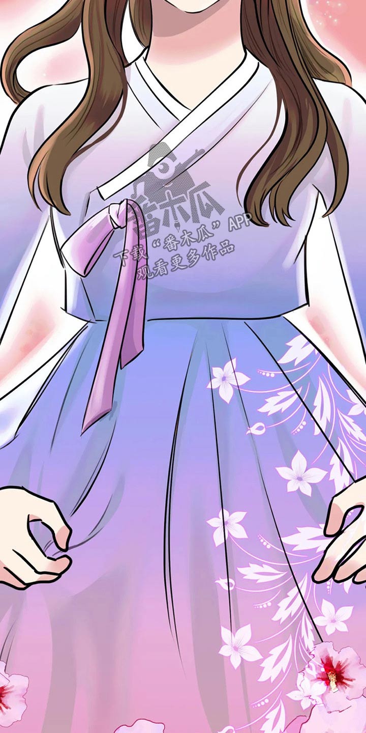 第42章：衣服23