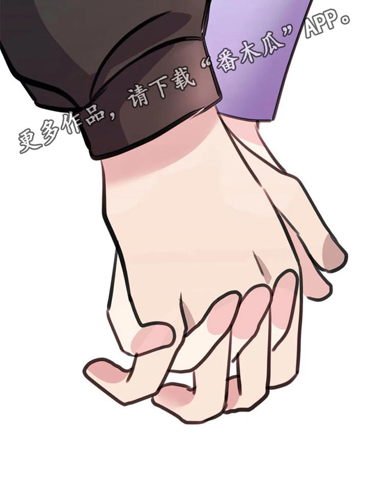 第42章：衣服32
