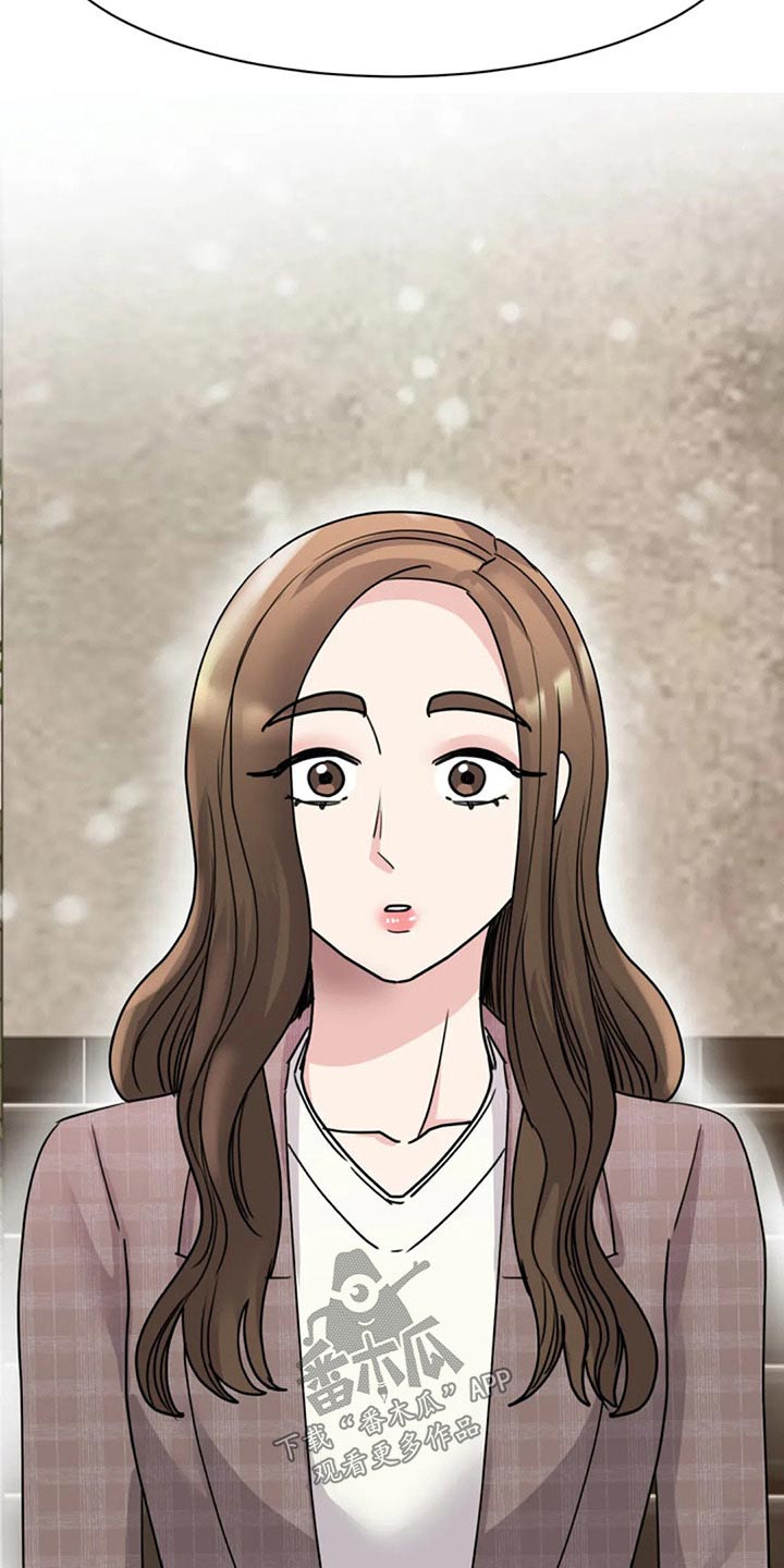 第52章：完美24