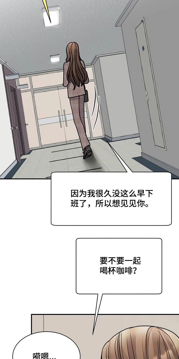 第51章：出手6