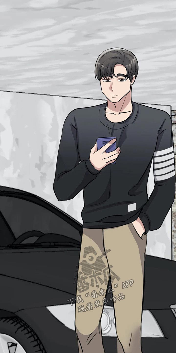 第42章：衣服20