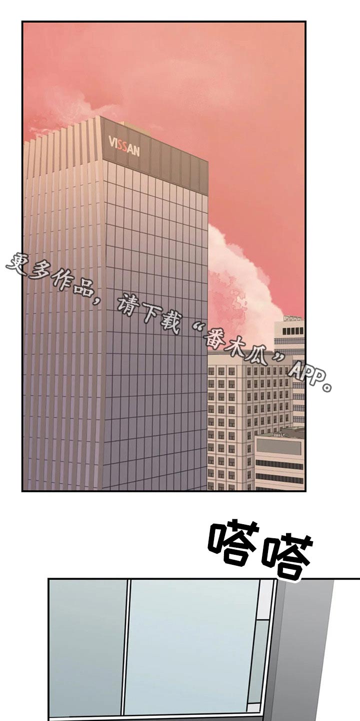 第51章：出手0