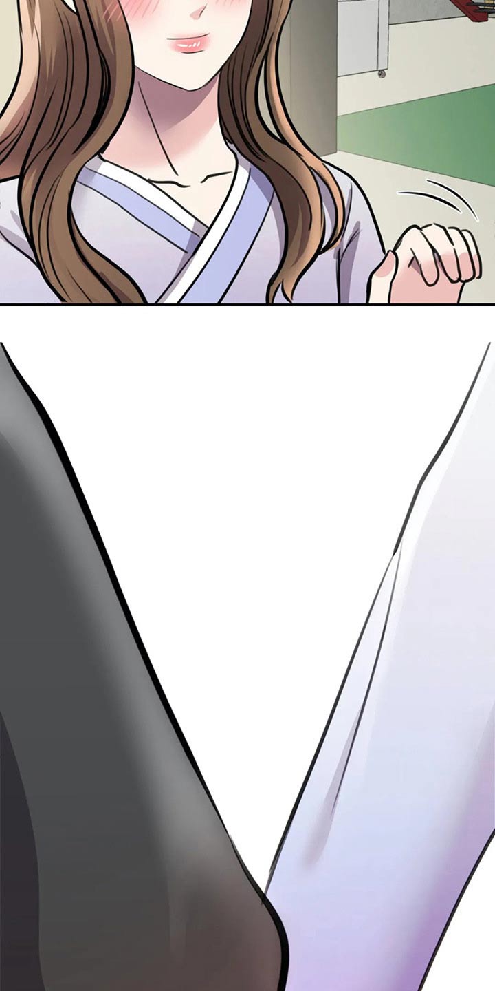 第42章：衣服31