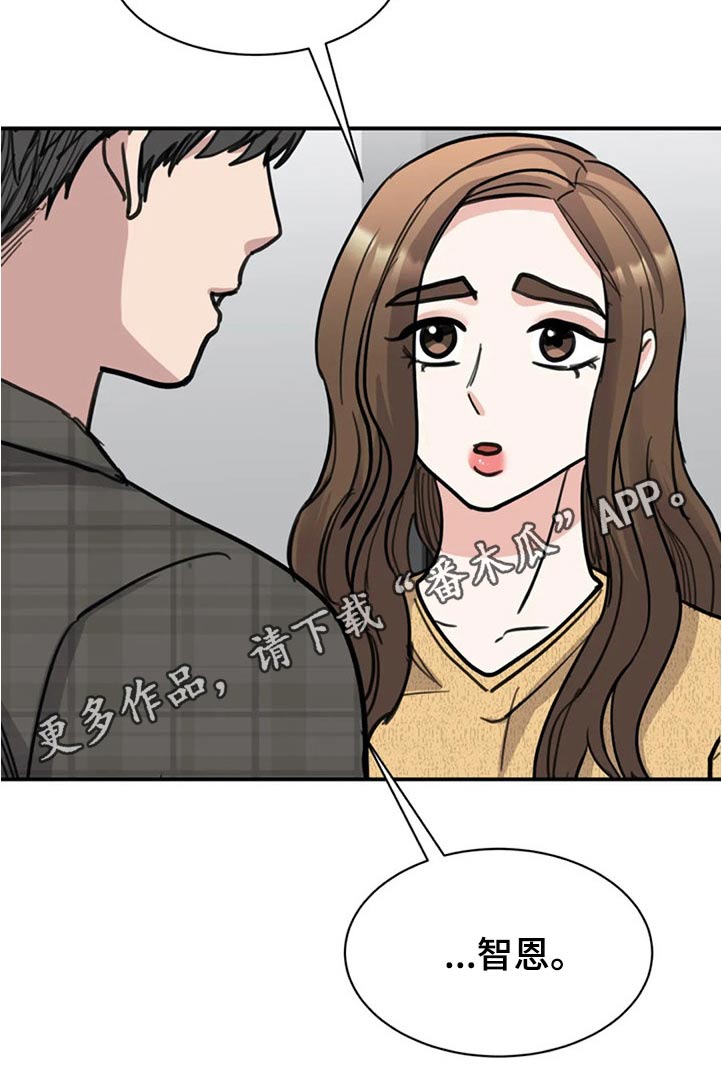 第49章：别有用意31