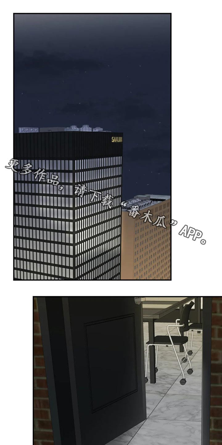 第47章：看望0