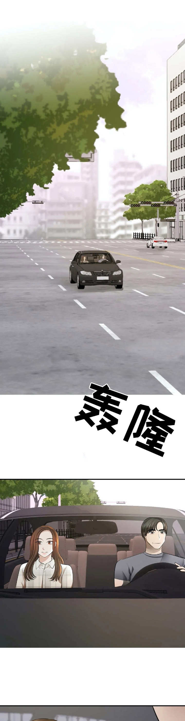 第8章：考虑0