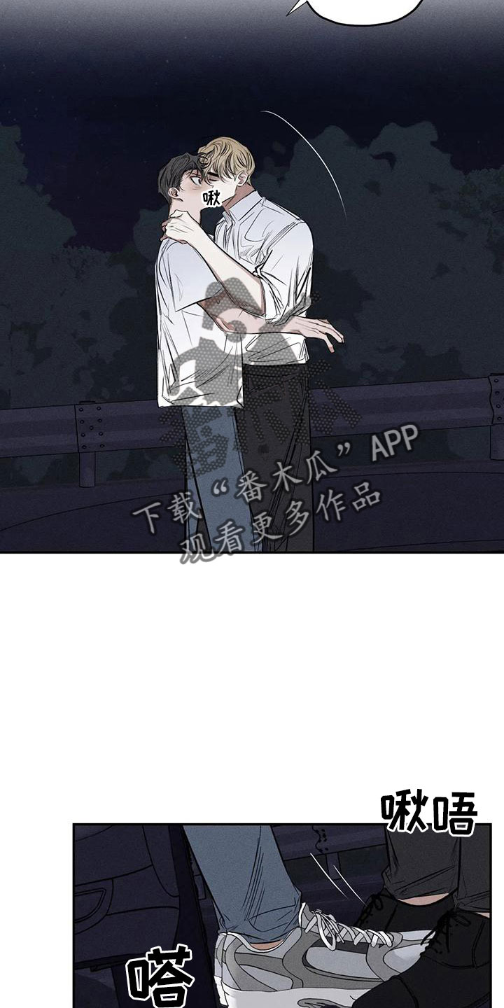 第80章：逆魔10