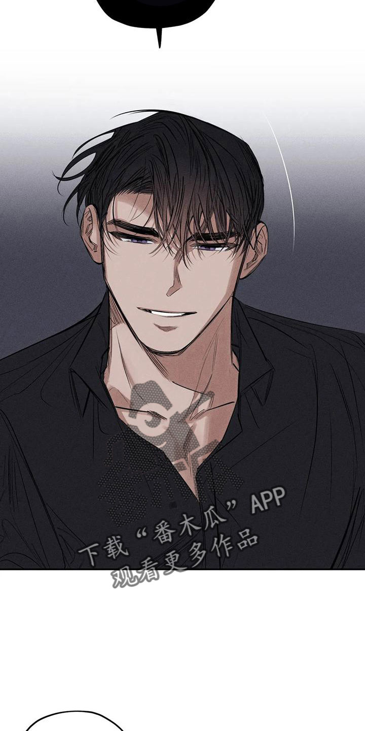 第81章：李青山7