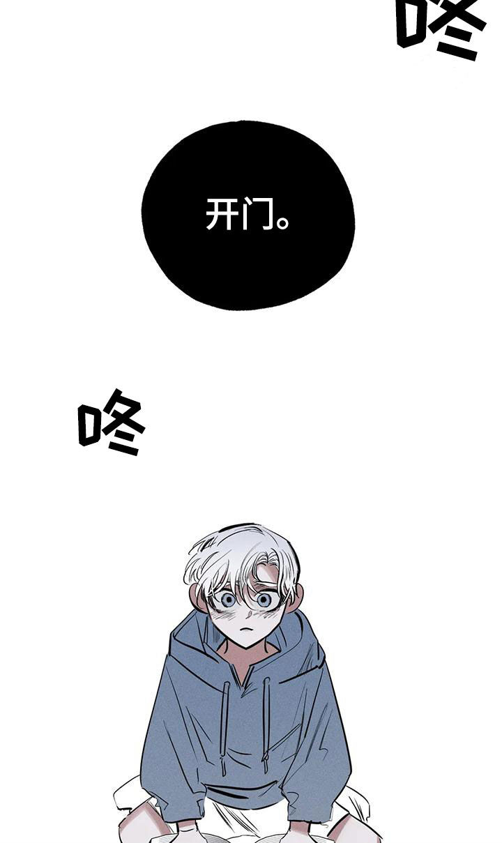 第95章：一塌糊涂10