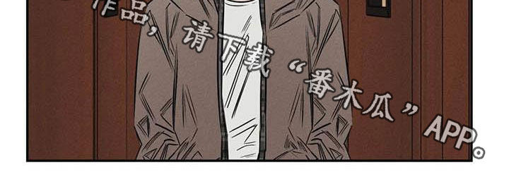 第51章：朋友21