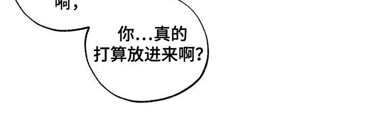 第62章：不是第一次14