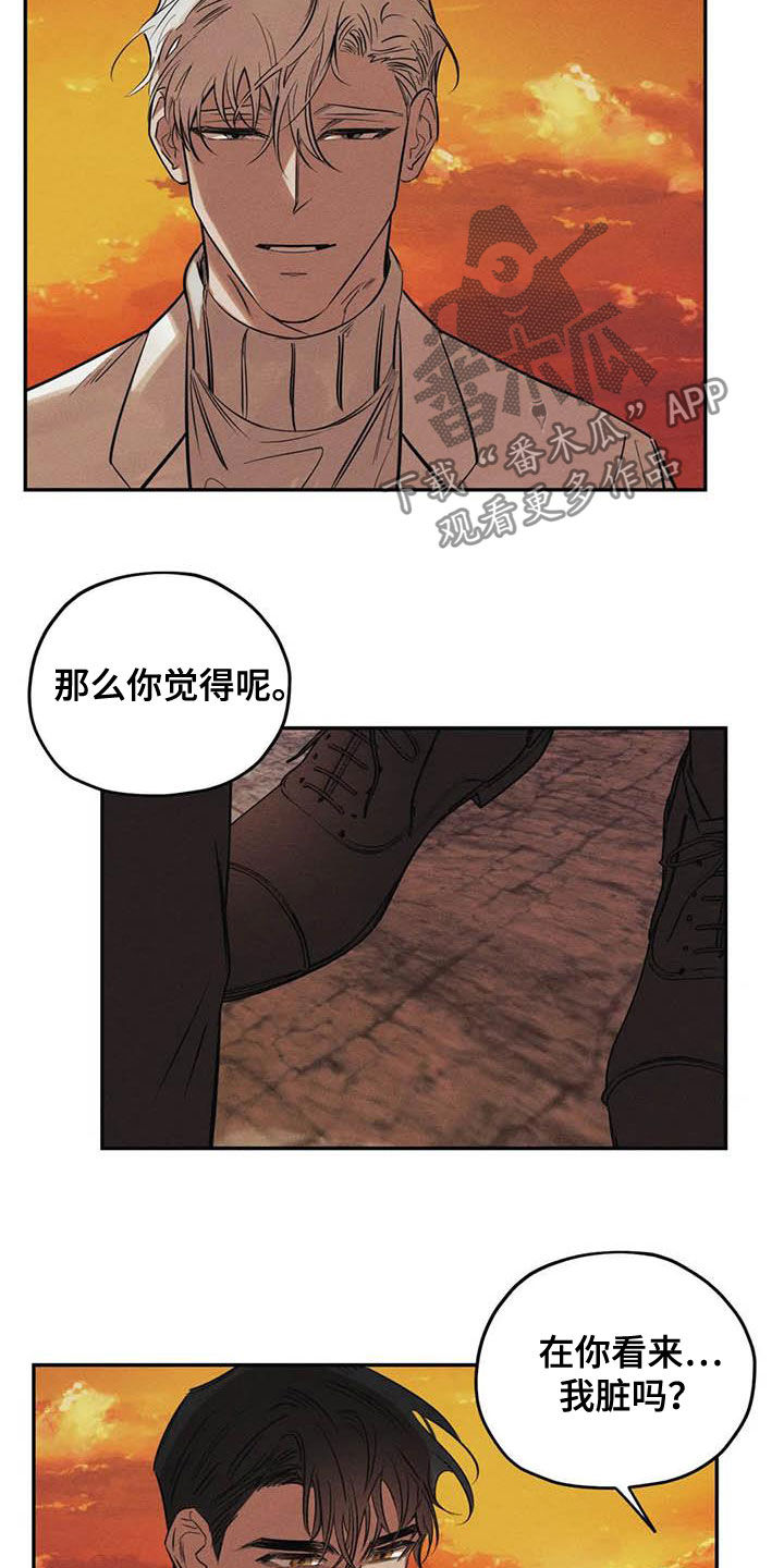 第44章：不必担心12