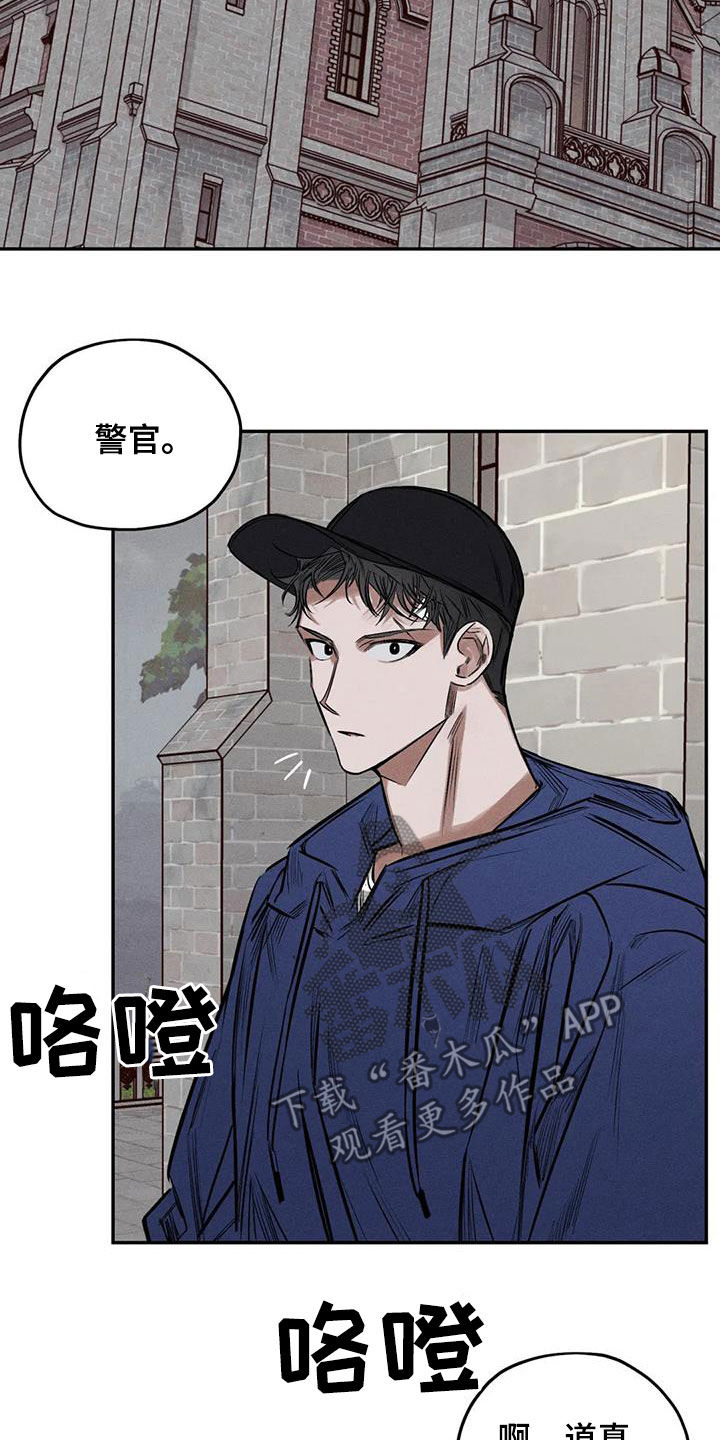 第56章：消失了15