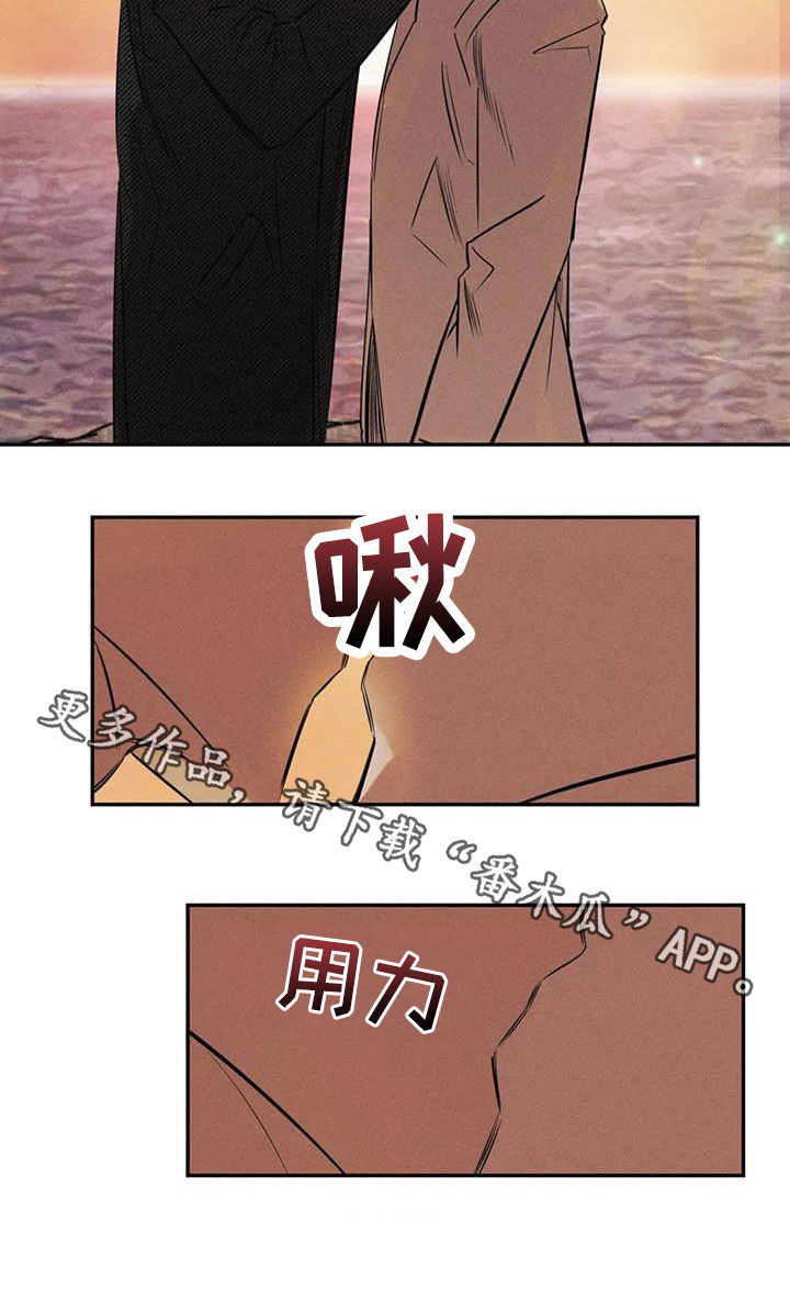 第44章：不必担心14